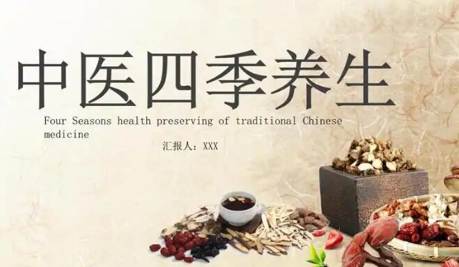 奈草的功效与作用是什么-【奈蒿治癫怎么用才安全】奈功效与作用 - 奈蒿的作用网