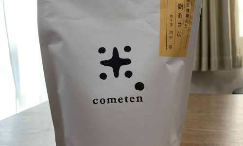 奈蒿有止痒的作用吗-【奈蒿治癫怎么用才安全】奈功效与作用 - 奈蒿的作用网